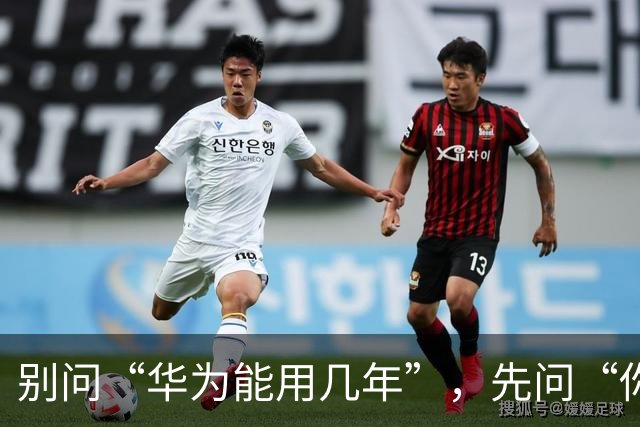 别问“华为能用几年”，先问“你买的是哪个华为”：答案差了一倍